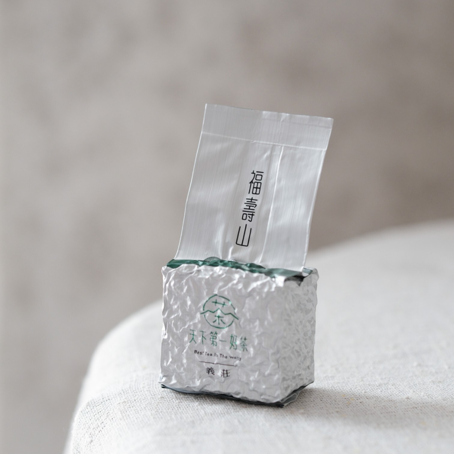 福壽山義莊茶｜福壽山茶－天下第一好茶