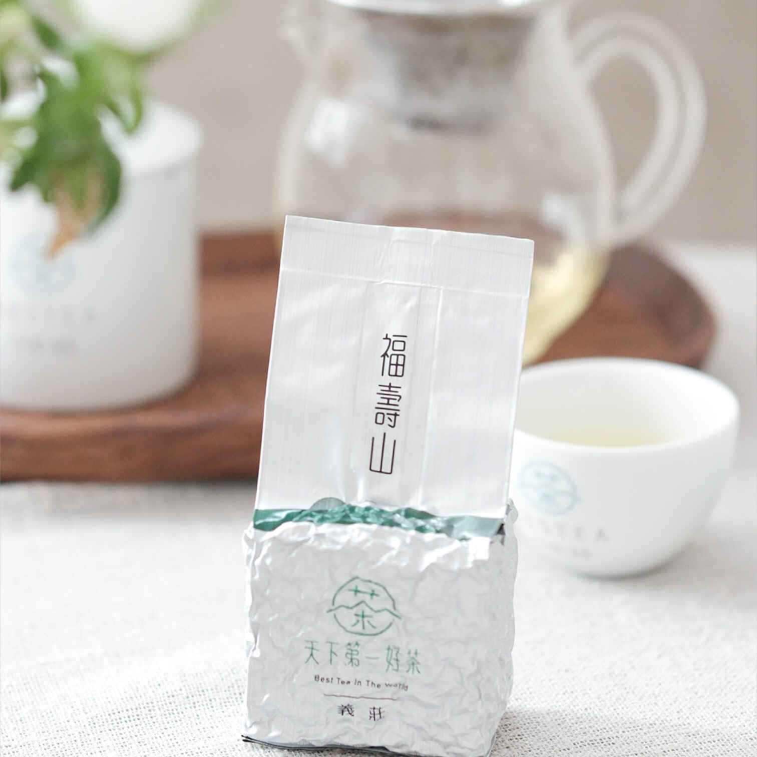 福壽山義莊茶｜福壽山茶－天下第一好茶
