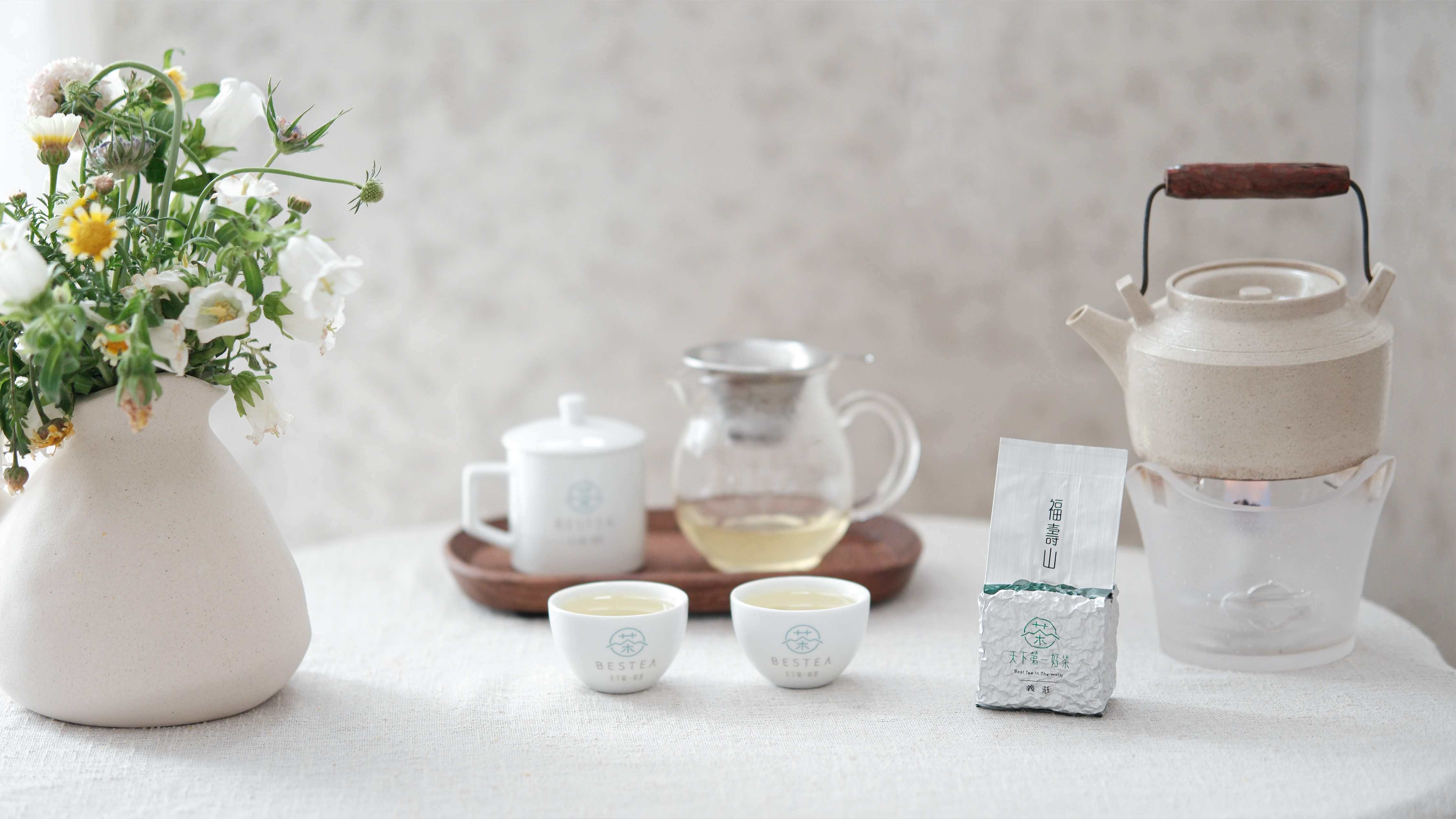 福壽山義莊茶區