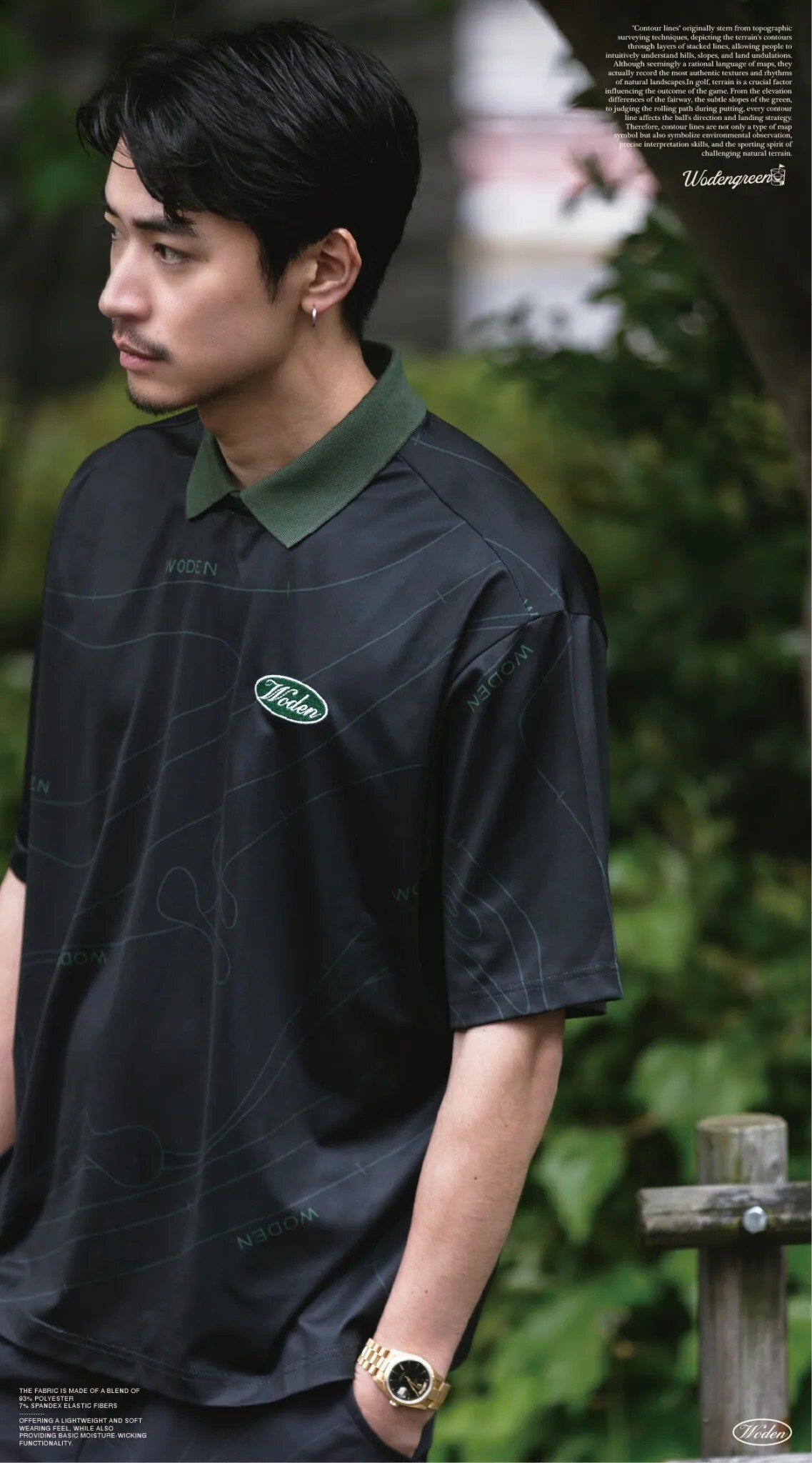 WODEN 26SS 037 Contour lines Polo Tee