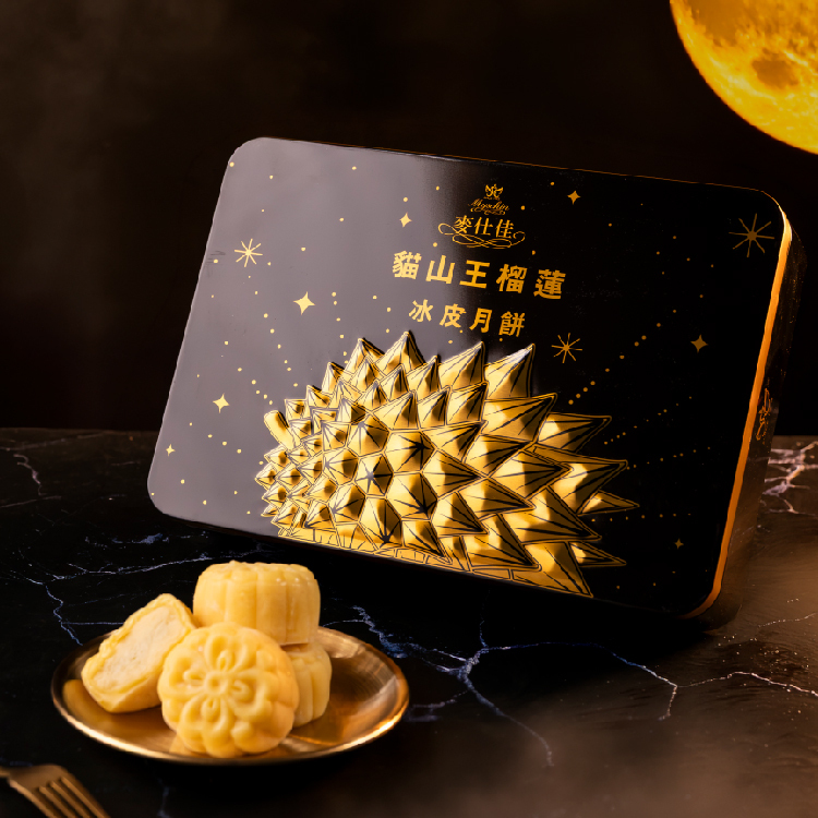 貓山王榴槤冰皮月餅黑金禮盒與剖面實拍
