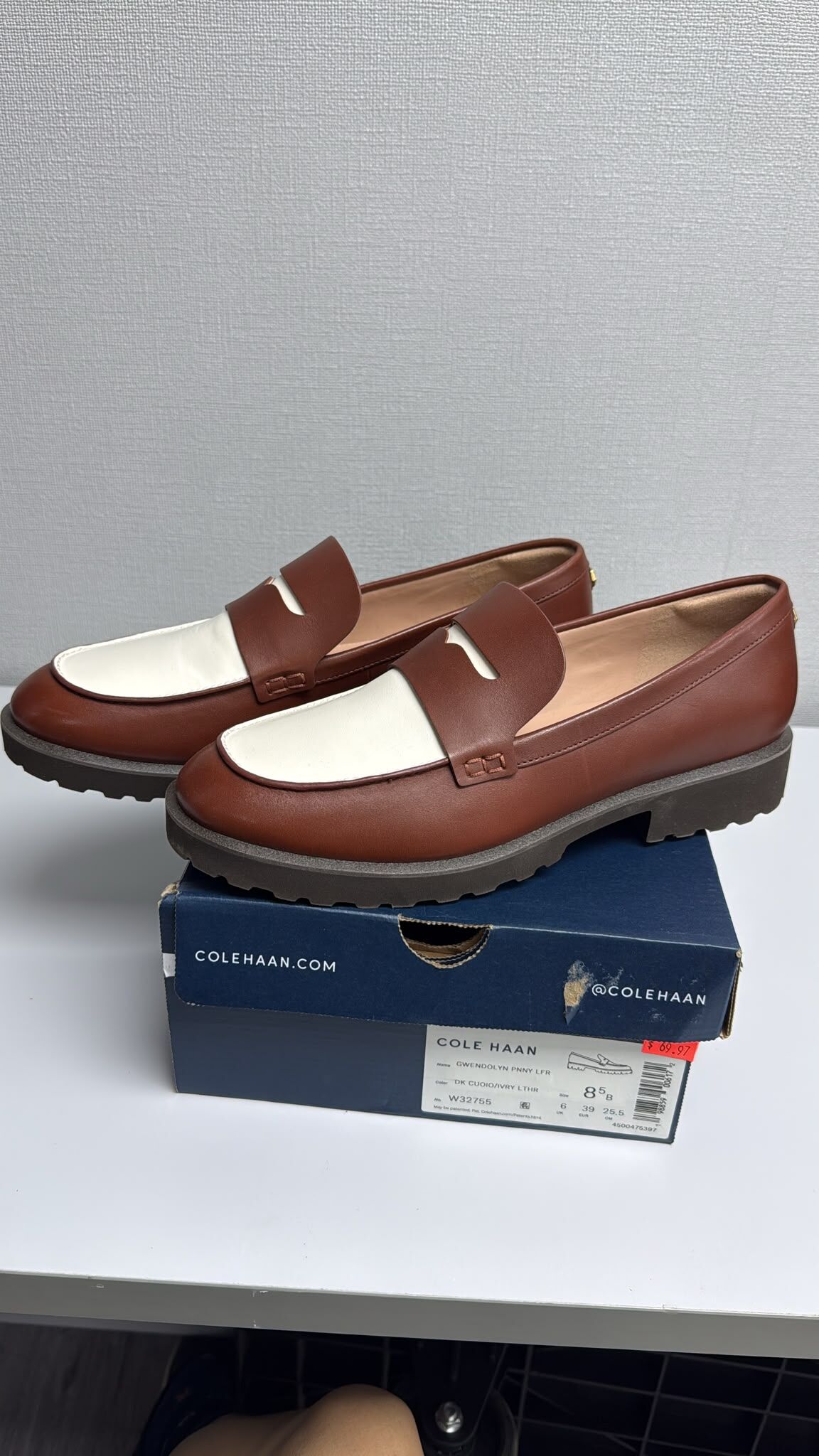 LYS02405 Cole Haan Penny Loafer 2.0 樂福鞋 - 暖棕色