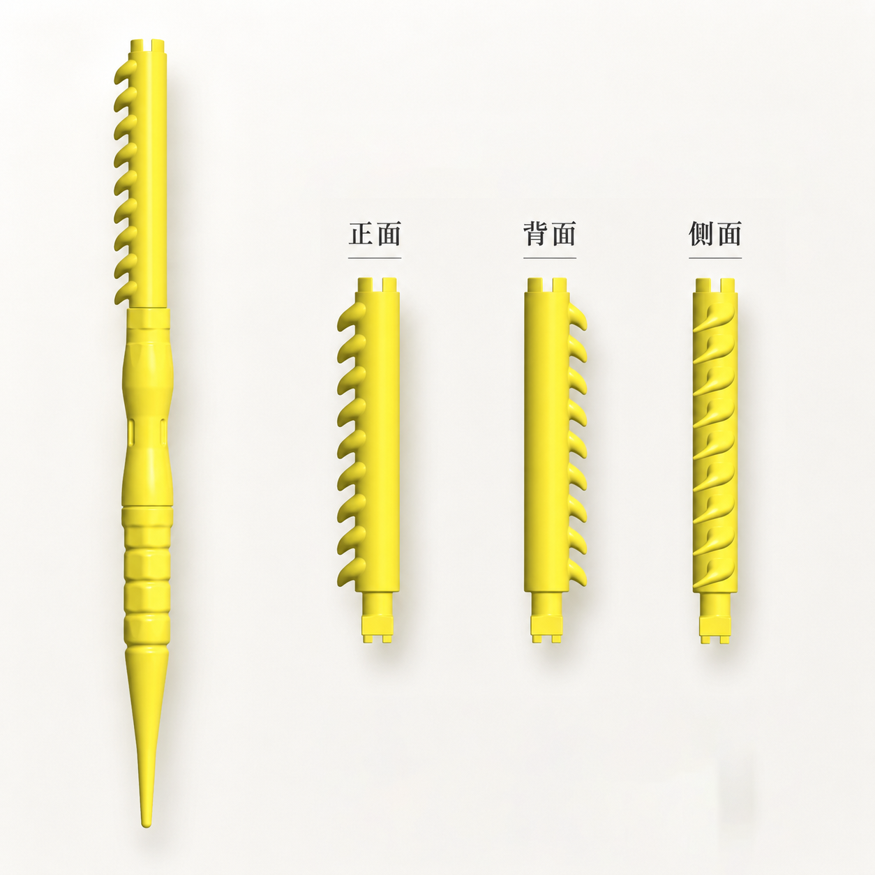 放大版手抓燙15入