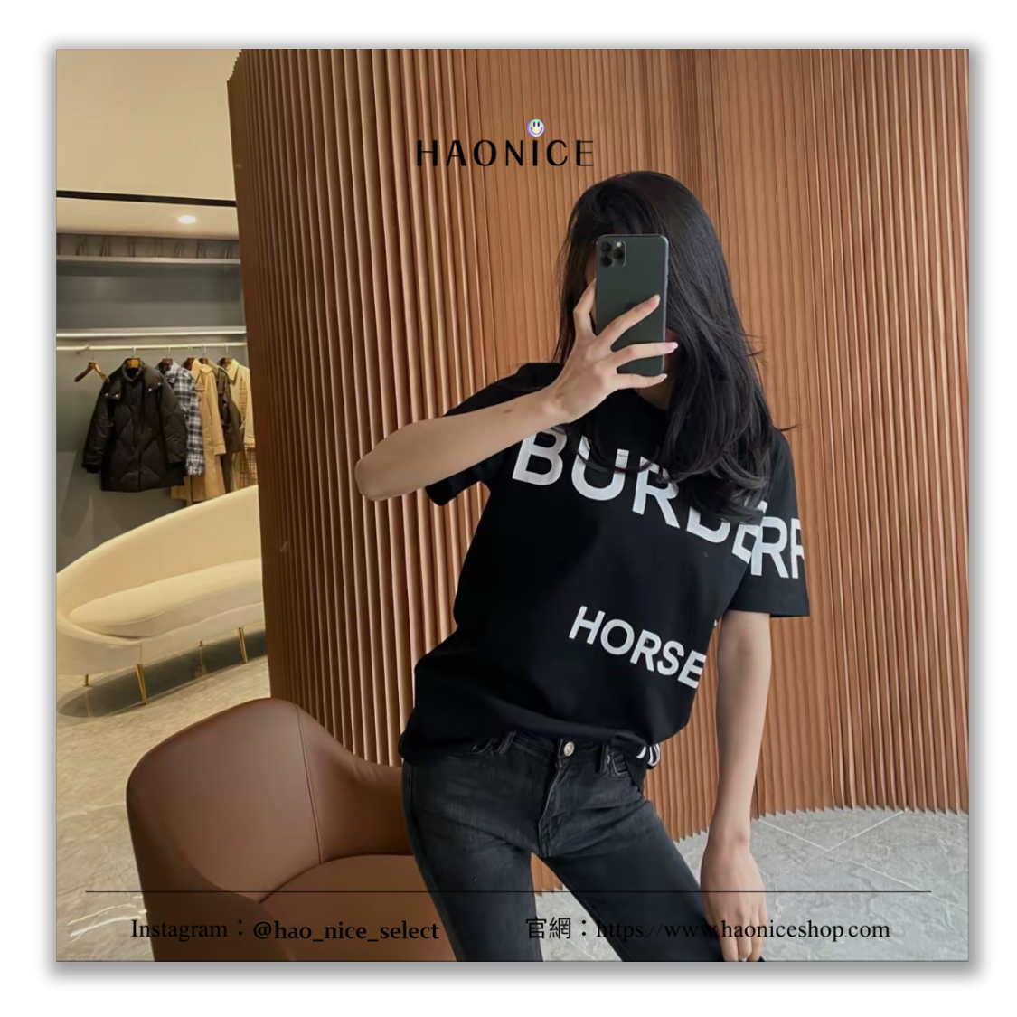 【HAO NICE】就是要高調✨Burberry Horseferry系列 大logo字母英倫 圓領短袖 短T 棉質