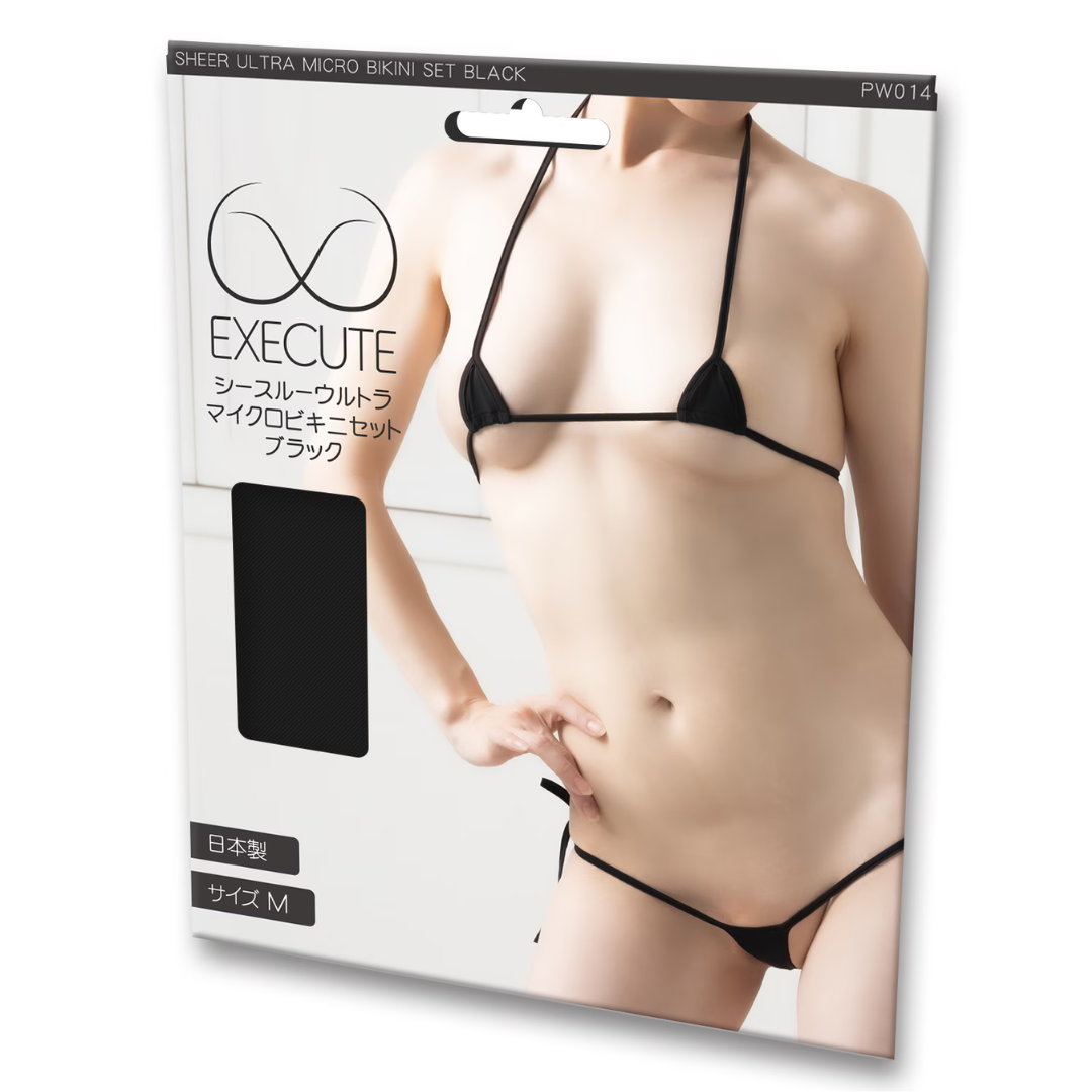EXECUTE - 小三角胸罩迷你比基尼套裝 [日本製超細纖維] (黑色/白色)