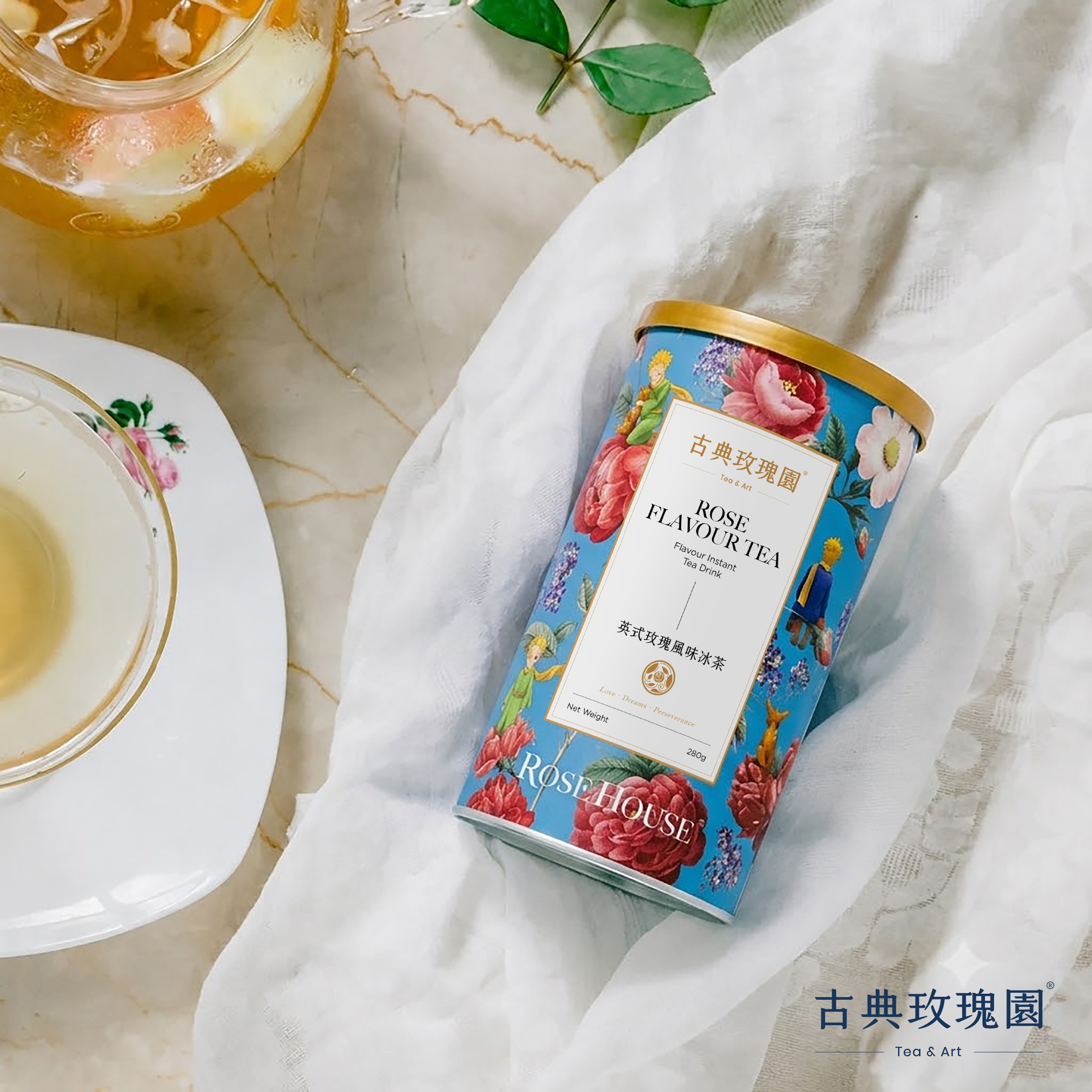 英式玫瑰風味冰茶 280g茶粉/罐裝