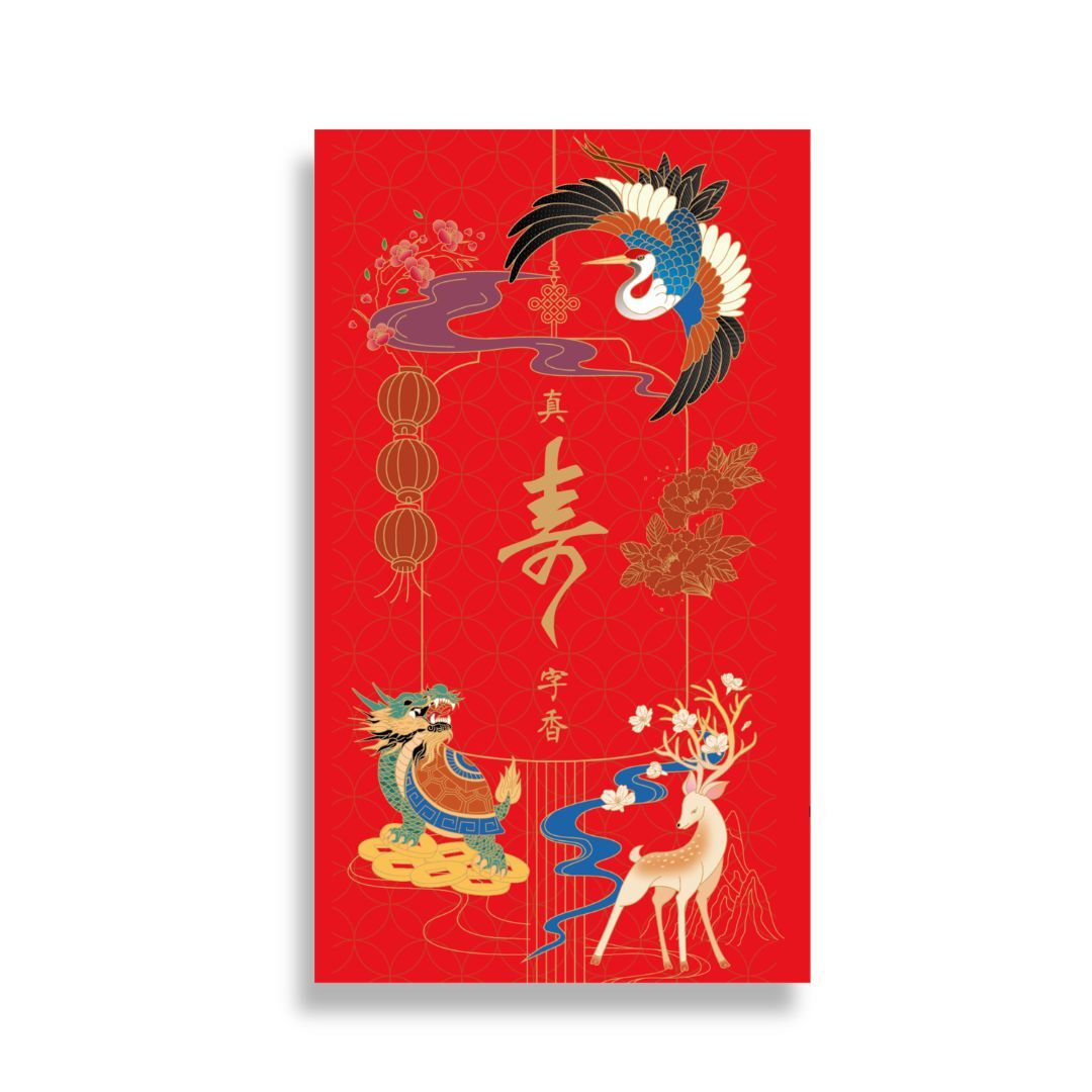 手作真．壽字香3支禮盒組 - 沉香亭獨創 /神明祝壽/祭祀獻禮