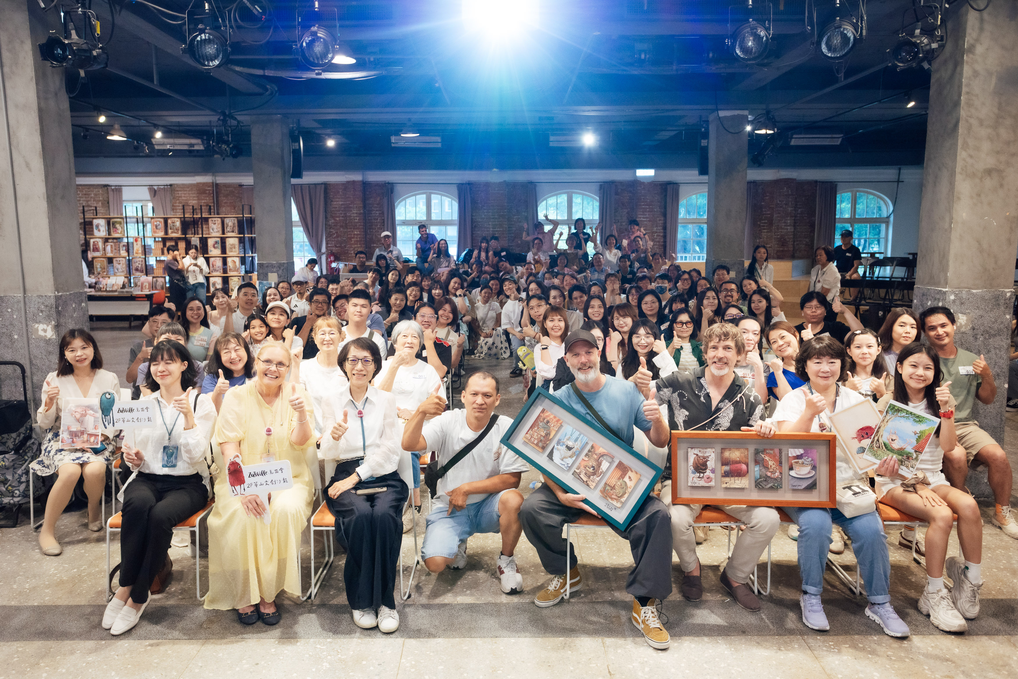 台北場活動照片