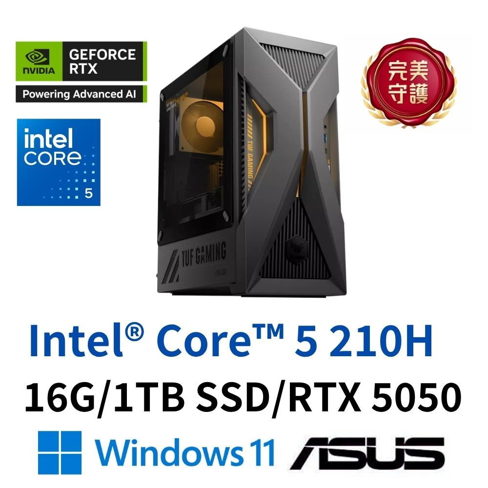 ASUS 華碩 H-T500MV-05210H151W55  電競桌機 Core5-210H/16G/1TBSSD/RTX5050/W11