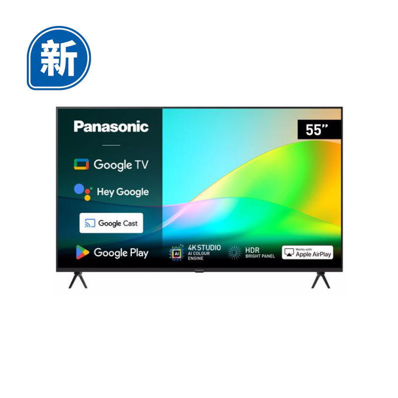 Panasonic 樂聲牌 TN-55W70CGH 55吋4K LED智能電視