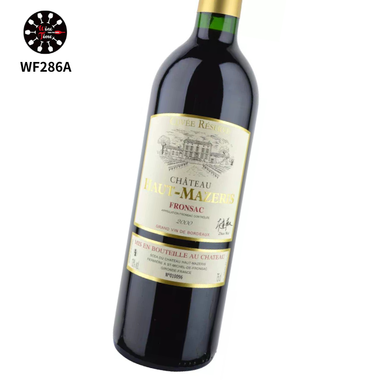 Chateau Haut Mazeris Fronsac 2000