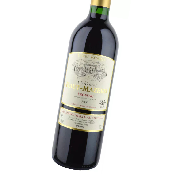 Chateau Haut Mazeris Fronsac 2000