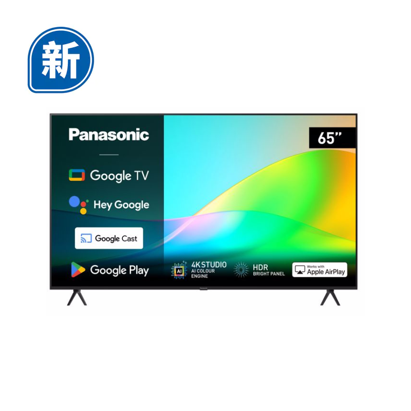 Panasonic 樂聲牌 TN-65W70CGH 65吋4K LED智能電視