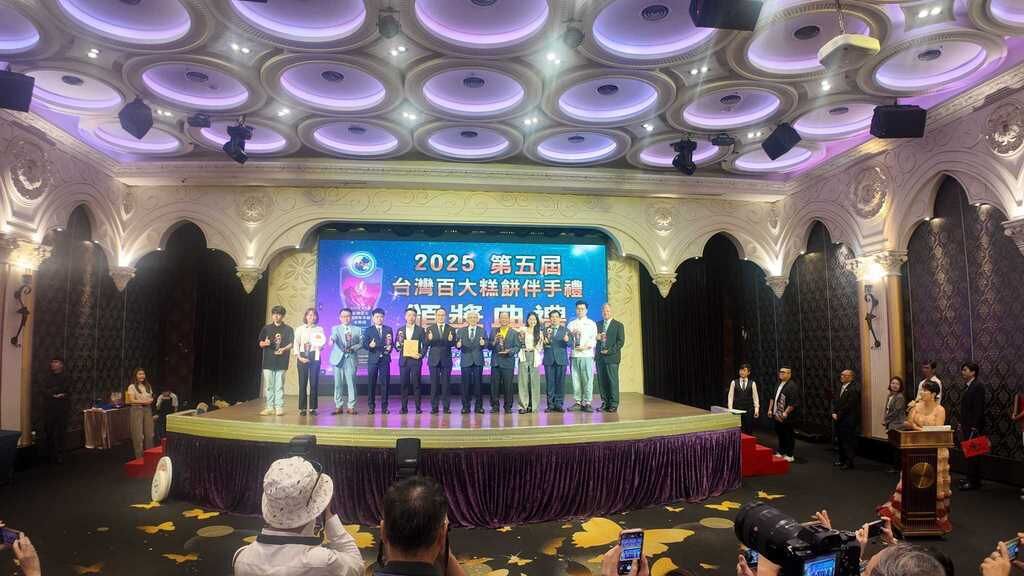 第五屆百大糕餅伴手禮阿聰師榮獲金質獎殊榮