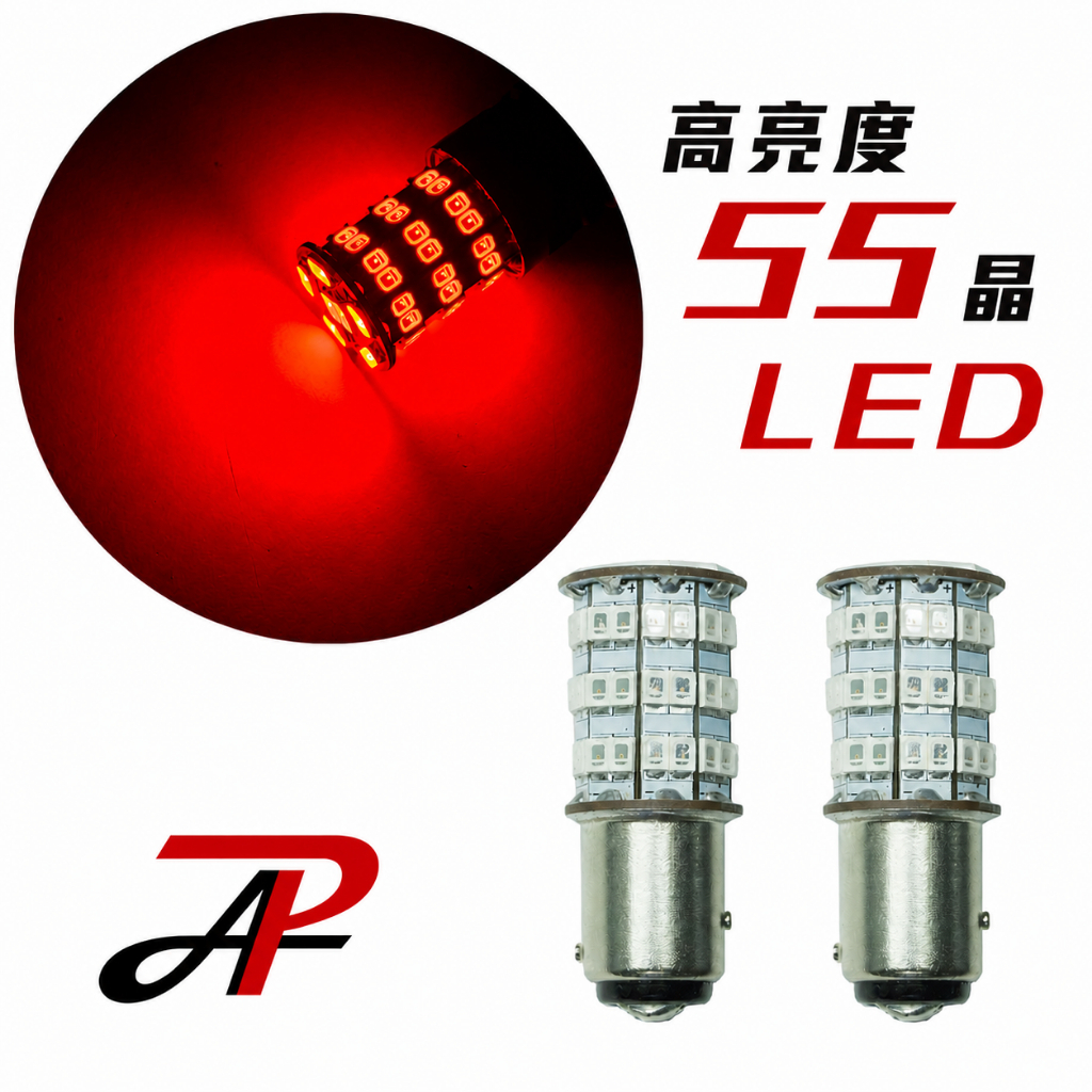 【PA LED】KYMCO 光陽 K1 專用 LED 升級選購｜方向燈・前小燈・煞車燈