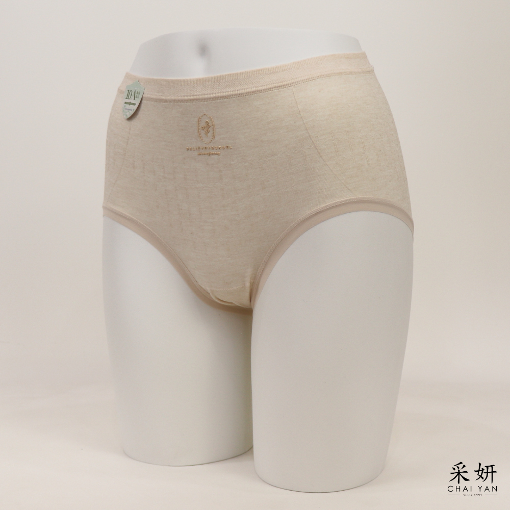 小花標彈力收腹內褲