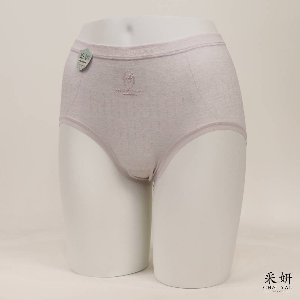 小花標彈力收腹內褲
