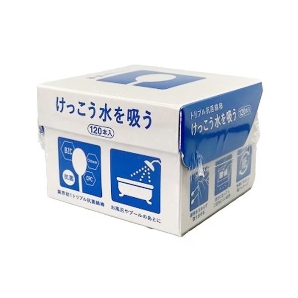 直覺標誌-抗菌吸水力 紙軸棉棒 120支(藍粗)