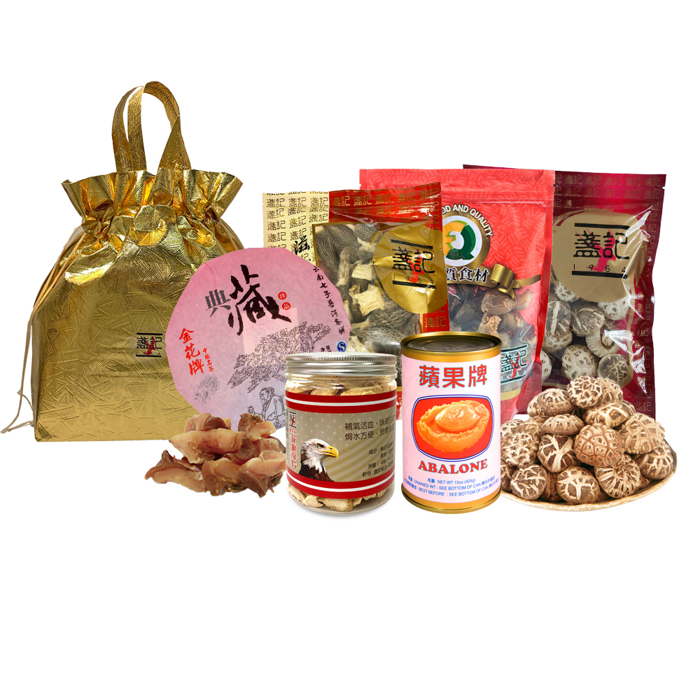中秋‧鮑羅萬有福袋
