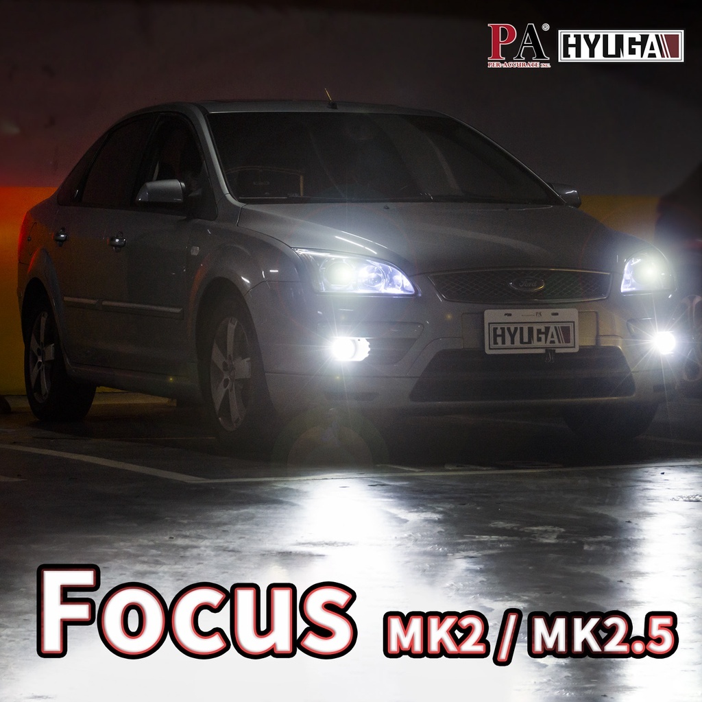 【PA LED】Ford Focus MK2/MK2.5 外部 LED 燈具升級