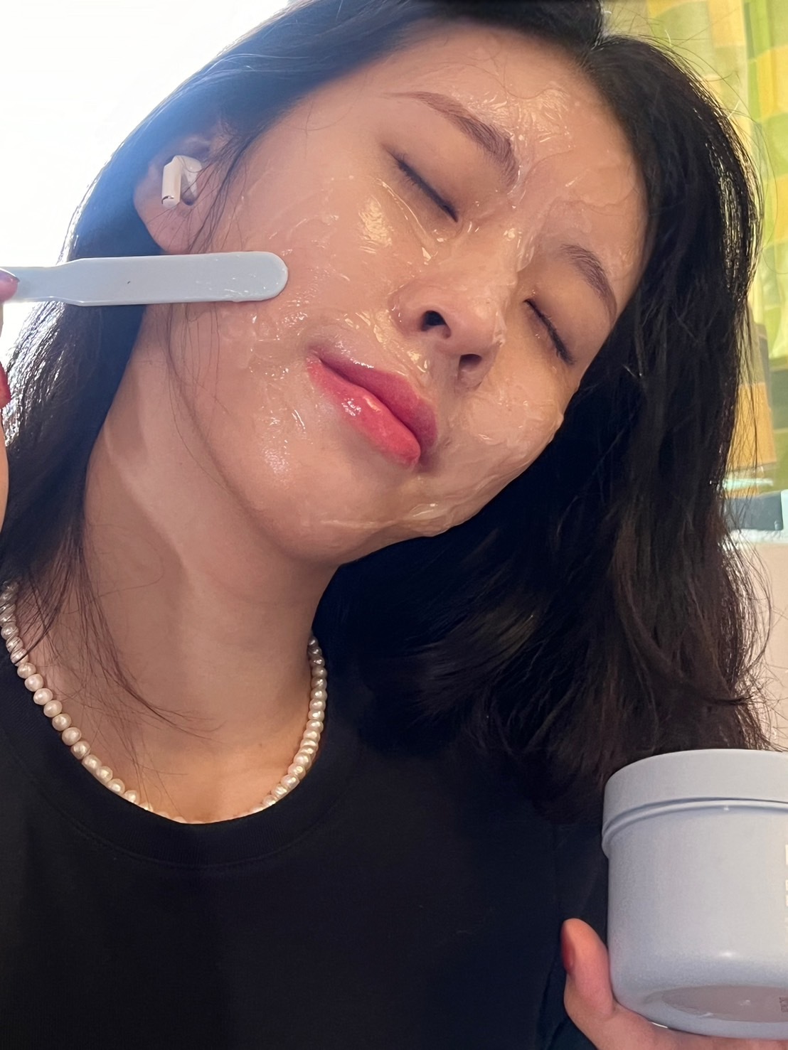 BP2超能淨亮酵素冷膜