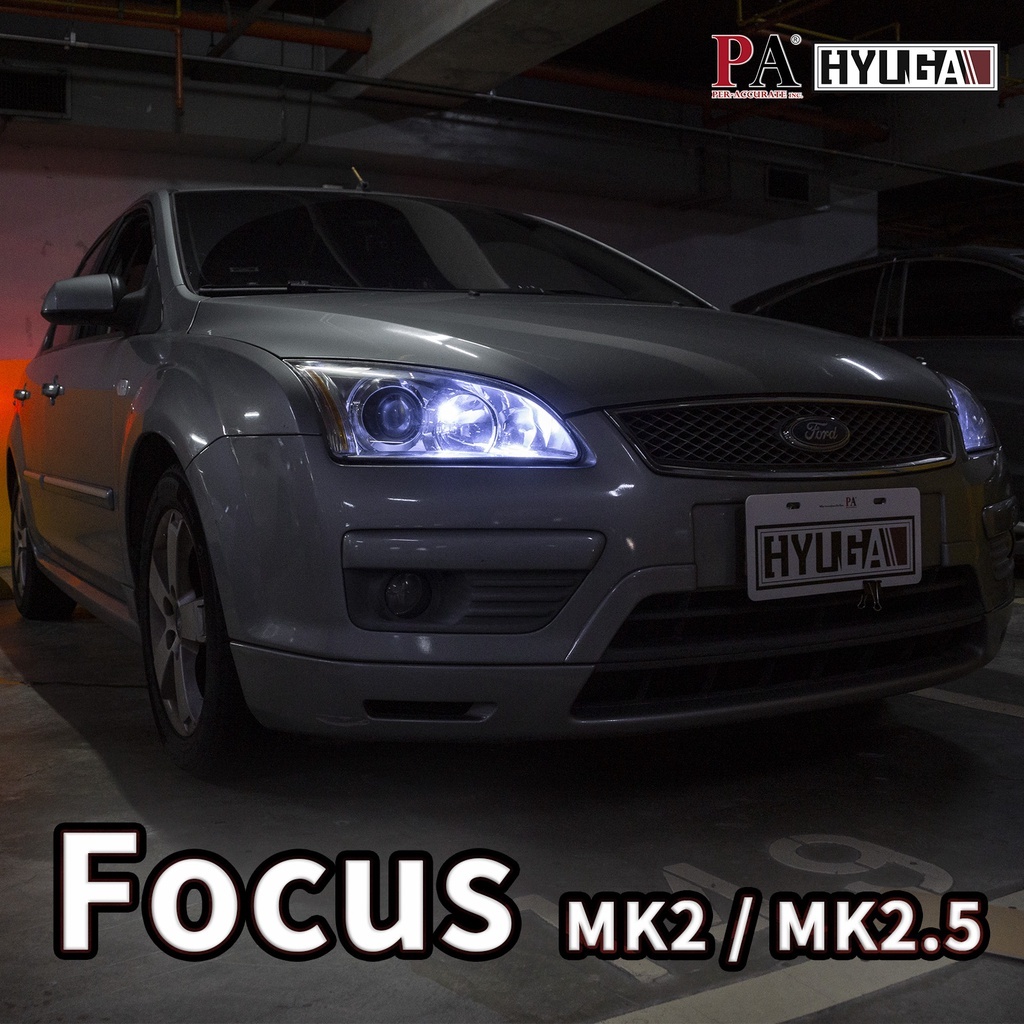 【PA LED】Ford Focus MK2/MK2.5 室內 LED 燈具升級