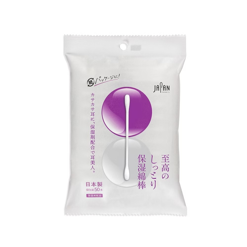 究極保濕柔軟棉棒50入