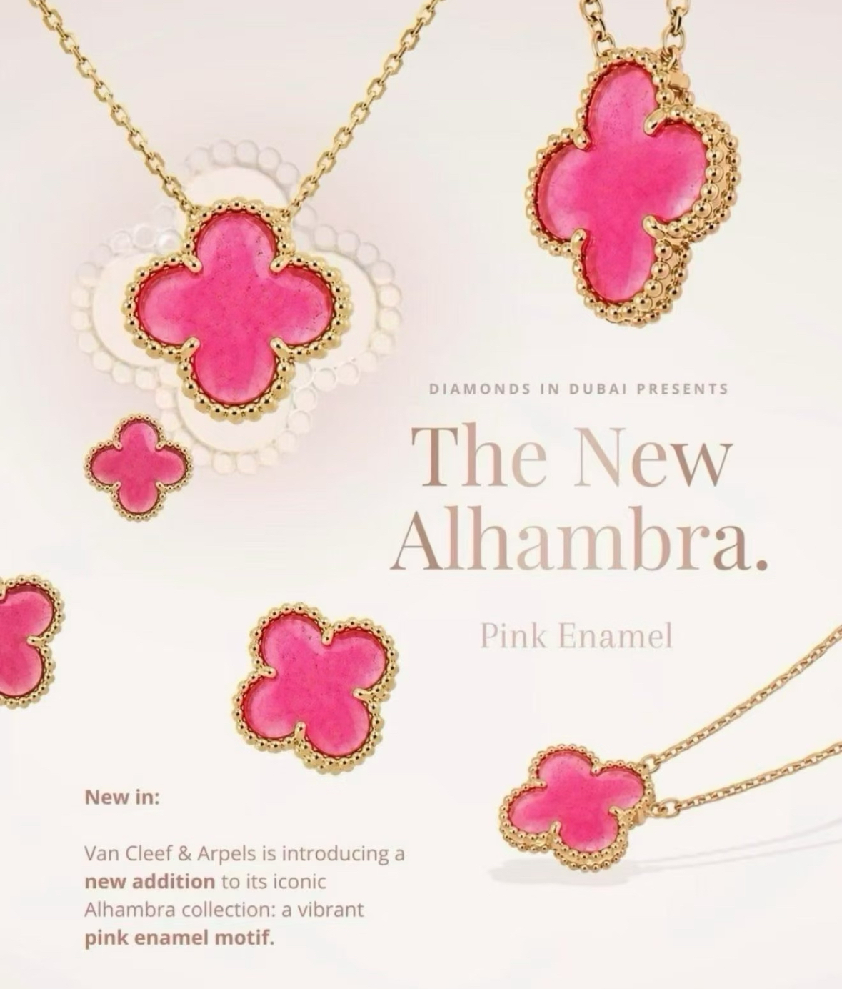 Van Cleef & Arpels Pink Enamel Vintage Alhambra Collection 18K 黃金半透明粉紅色四葉草系列 頸鏈