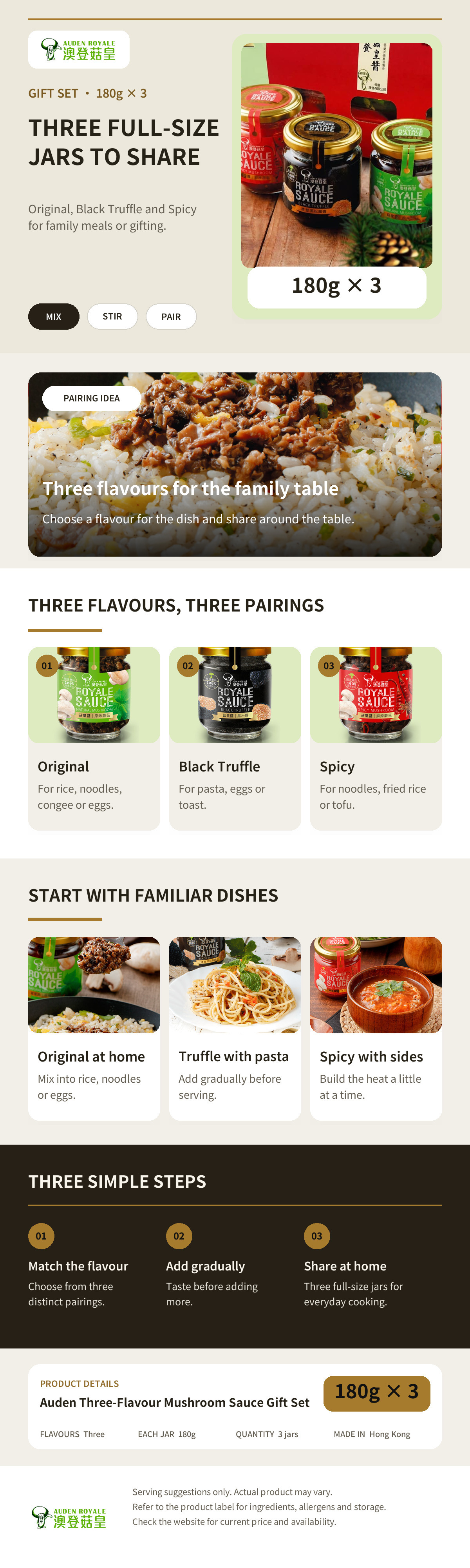 Auden mushroom sauce gift set 180g x 3 guide with three flavours and family serving ideas