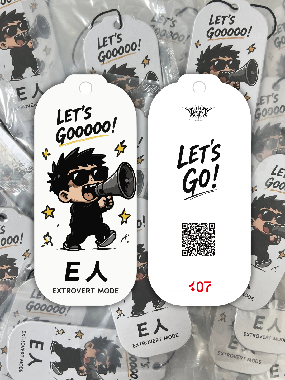 E人I人社交狀態 | 香氛片