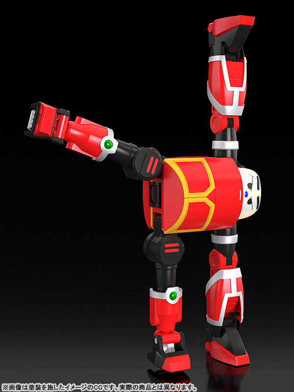預訂5月  Good Smile Company 甲蟲奇兵卡布達 MODEROID B-Robo Kabutack Kabutack Plastic Model Pre-order