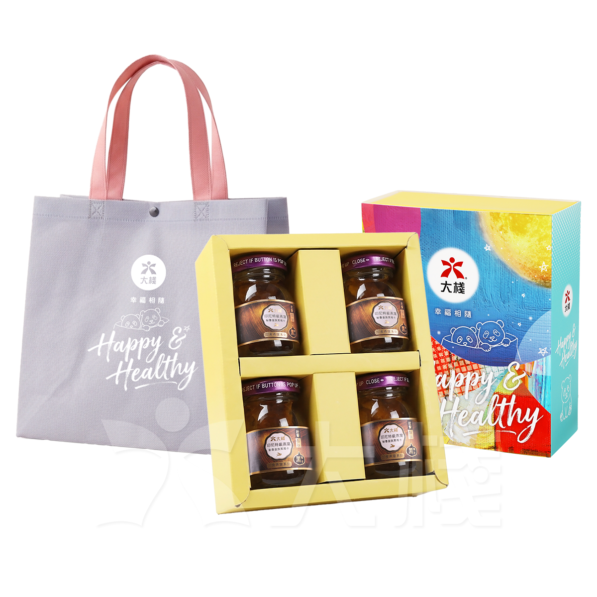 Indonesia Premium Instant Bird s Nest with Royal Peru Maca Extract (4x 40g)