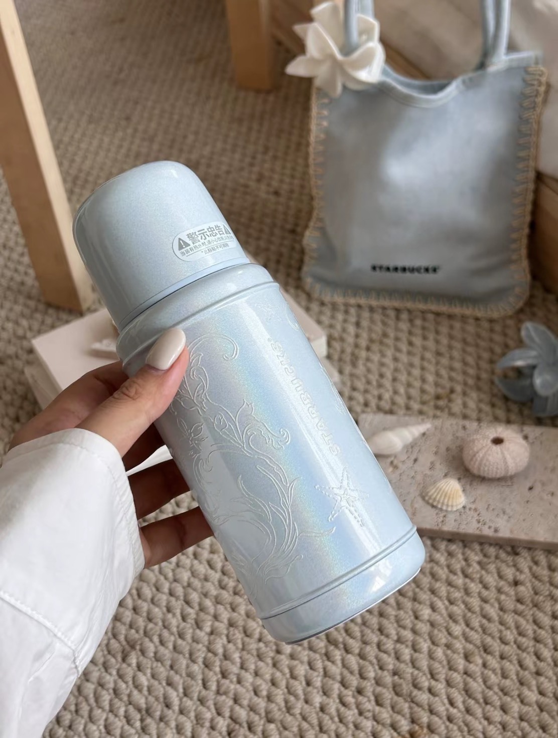 <仙女的杯杯✨🫧> STARBUCKS 星巴克 海底綺遇 水壺包包組