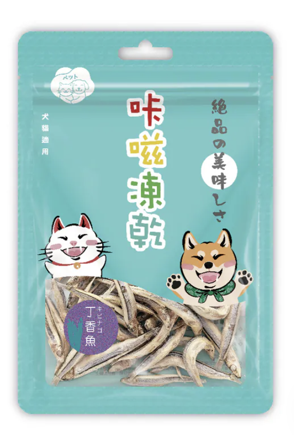 嗨！寵物們｜咔嗞凍乾 ｜丁香魚15g｜單入