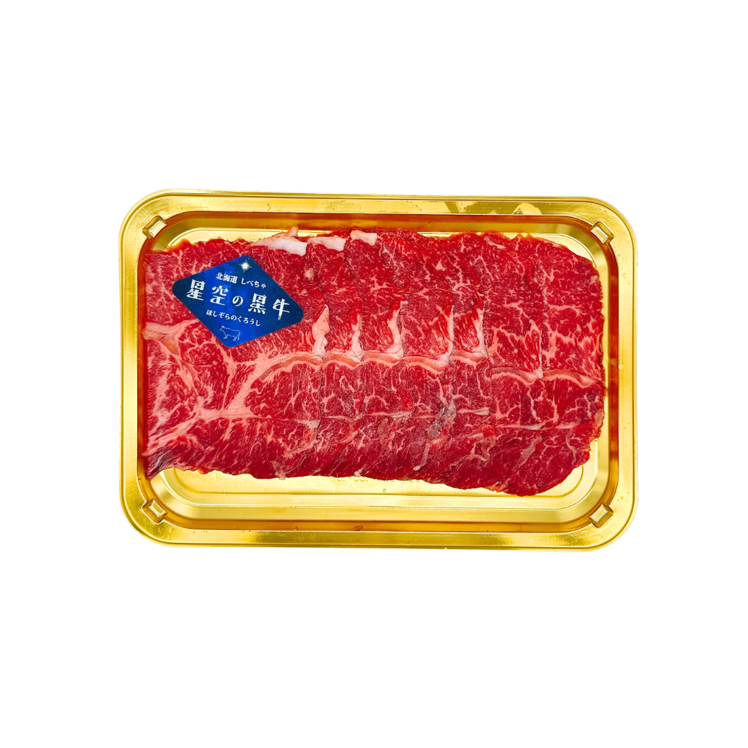 日本北海道星空之黑牛A3尾龍肉火鍋片200g