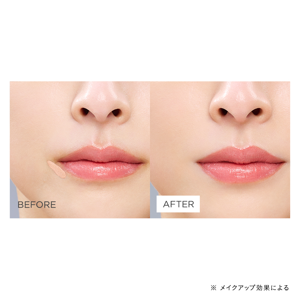 ETVOS - Mineral Inner Treatment Liquid Concealer