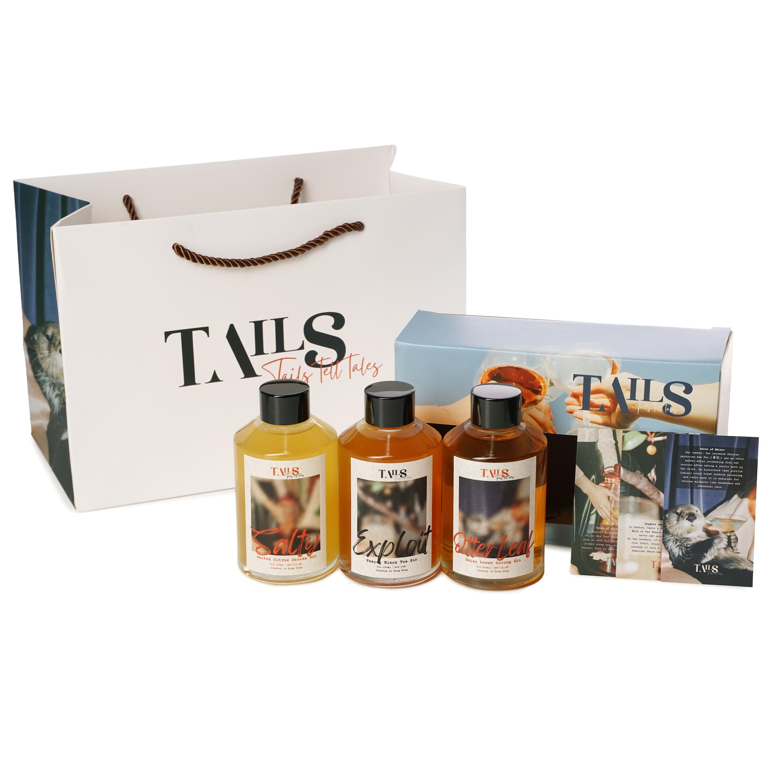 TAILS 經典雞尾酒禮盒 (香港製造)