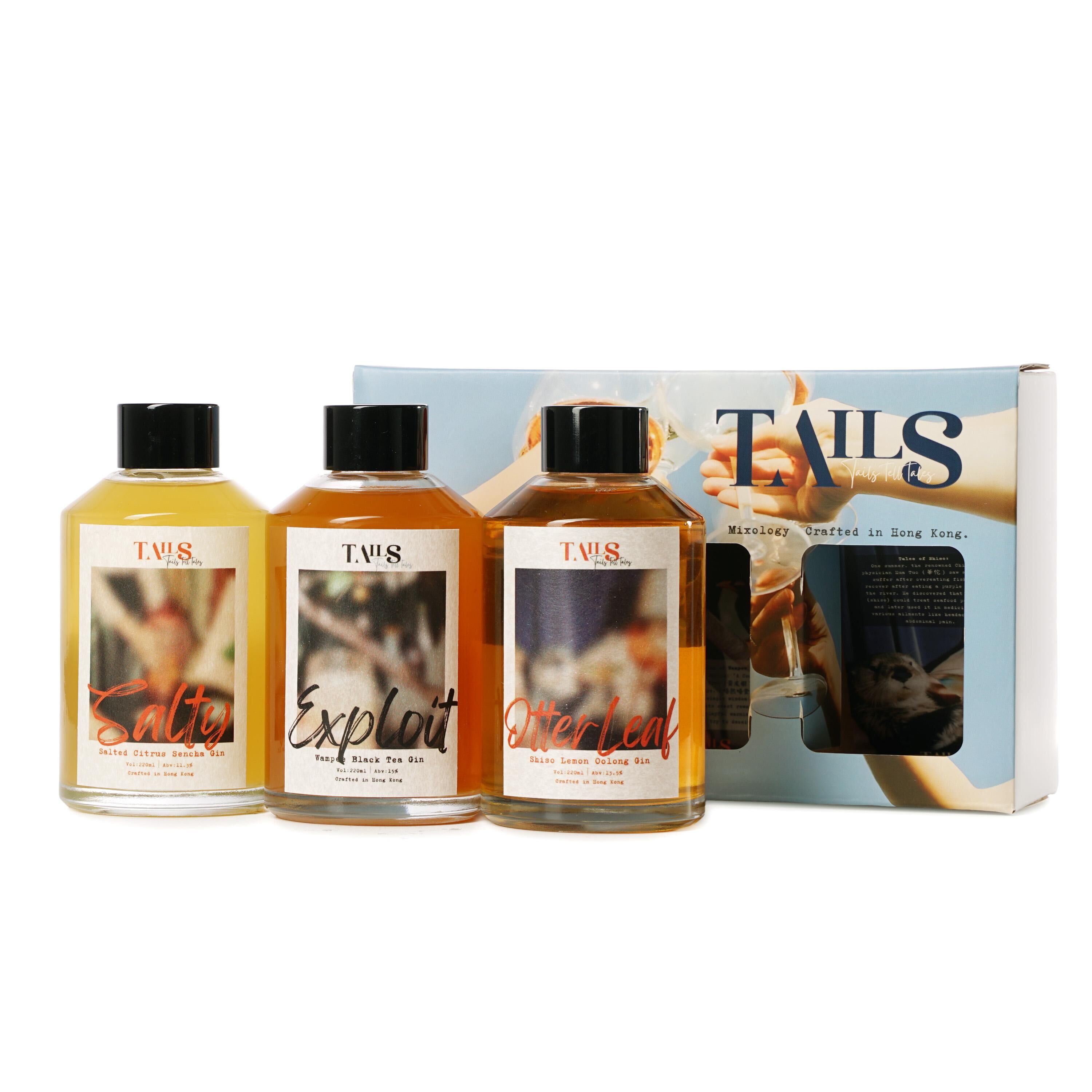 TAILS 經典雞尾酒禮盒 (香港製造)