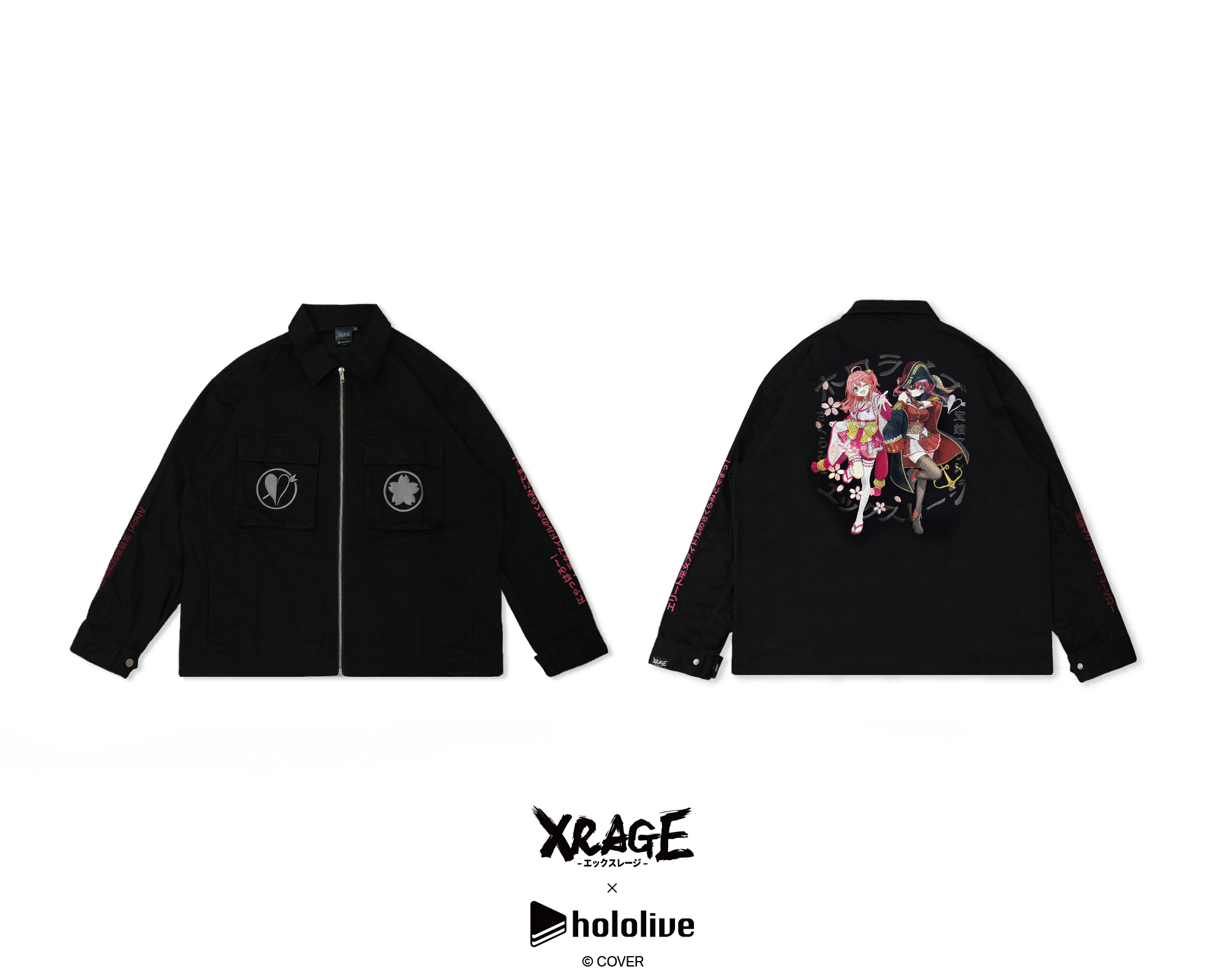 JACKETS