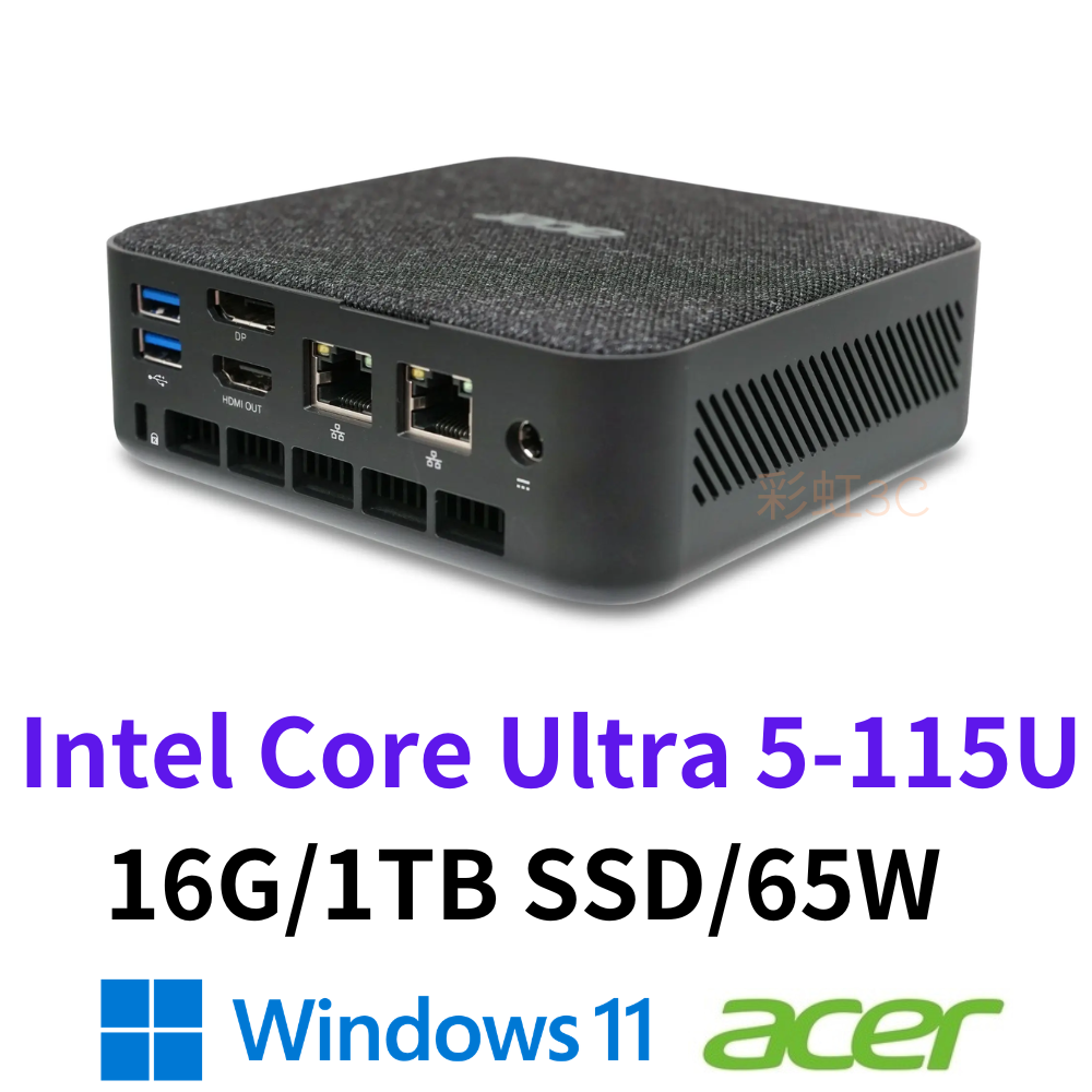 宏碁 Acer Revo Box  RB102 迷你電腦 Ultra 5 115U/16G/1TSSD/W11 (DT.BSSTA.003)