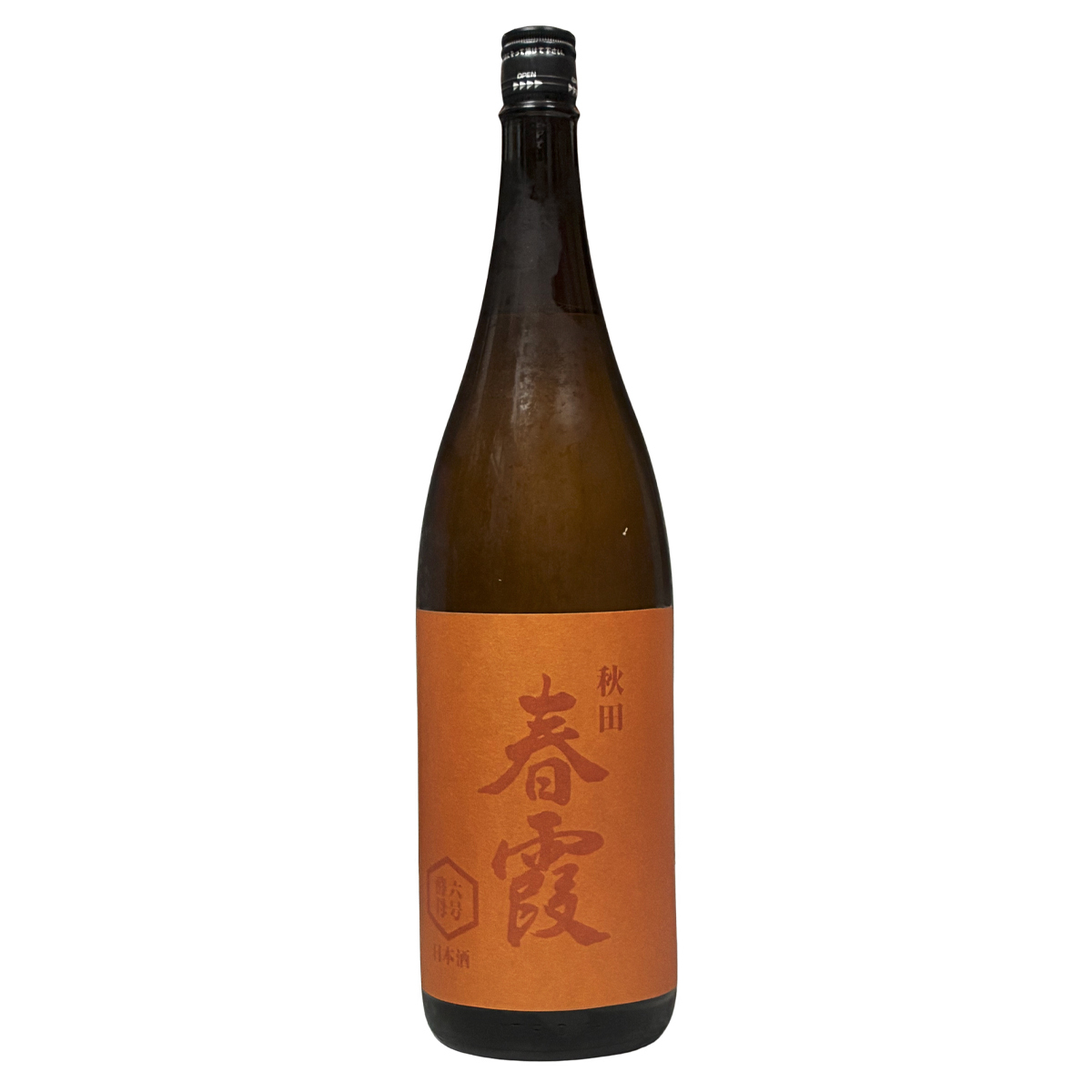 春霞 純米吟釀 六號酵母 火入 1800ml