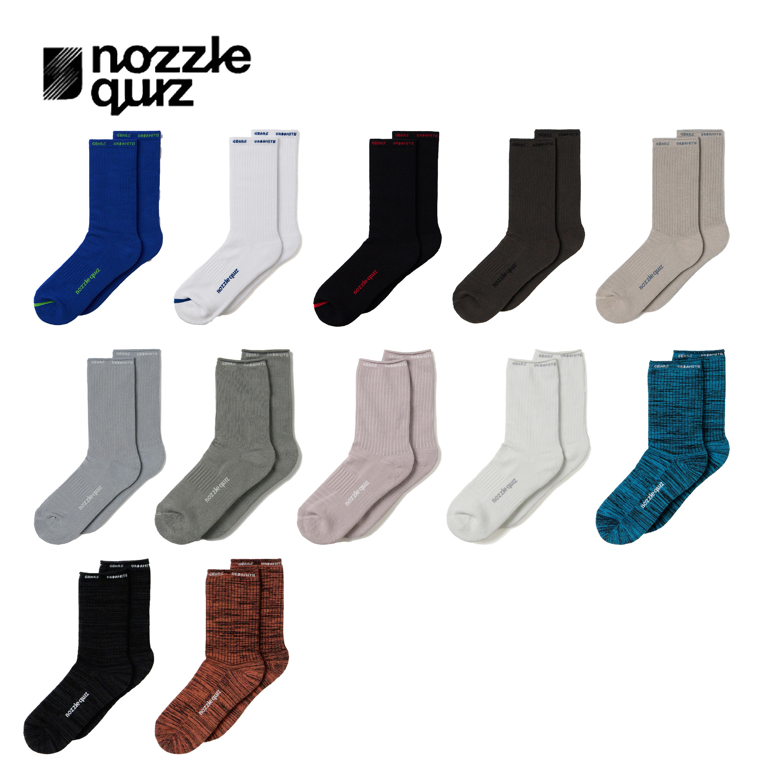 nozzle quiz 後研設計 / Essential Mid 中高筒休閒襪