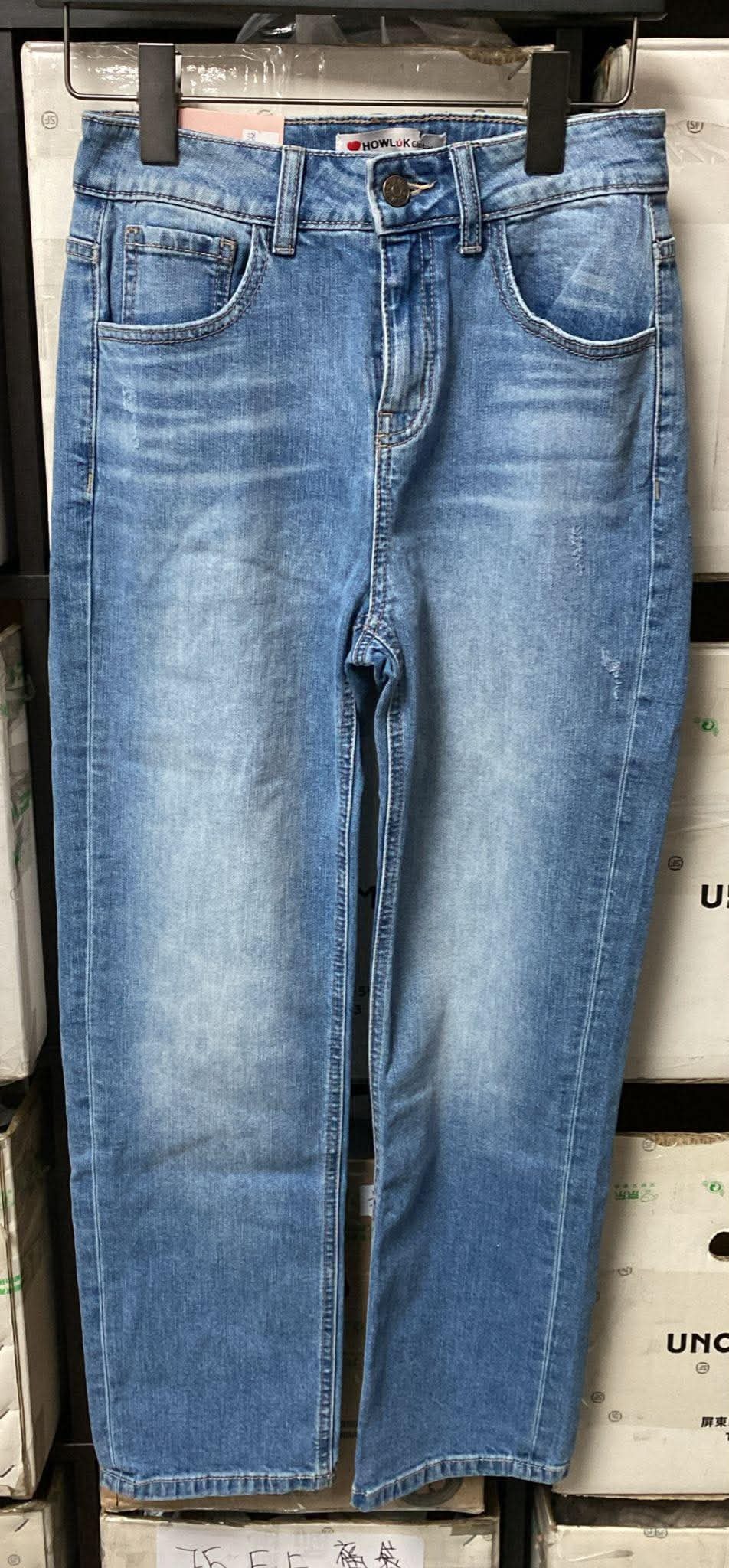 現貨 HOWLUK 直腳牛仔褲 清貨價貨品，不設退換 (AT268 420)
