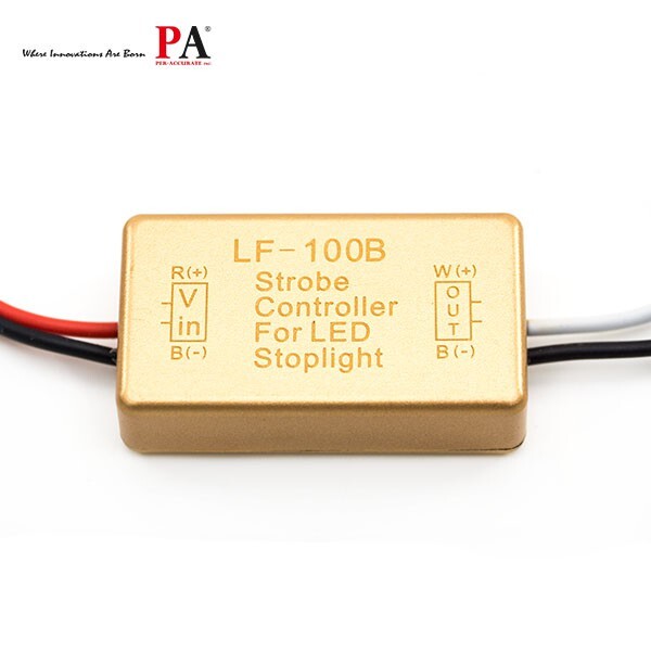 【PA LED】LED 燈泡閃爍控制器｜A款快閃三下後恆亮／B款持續閃爍