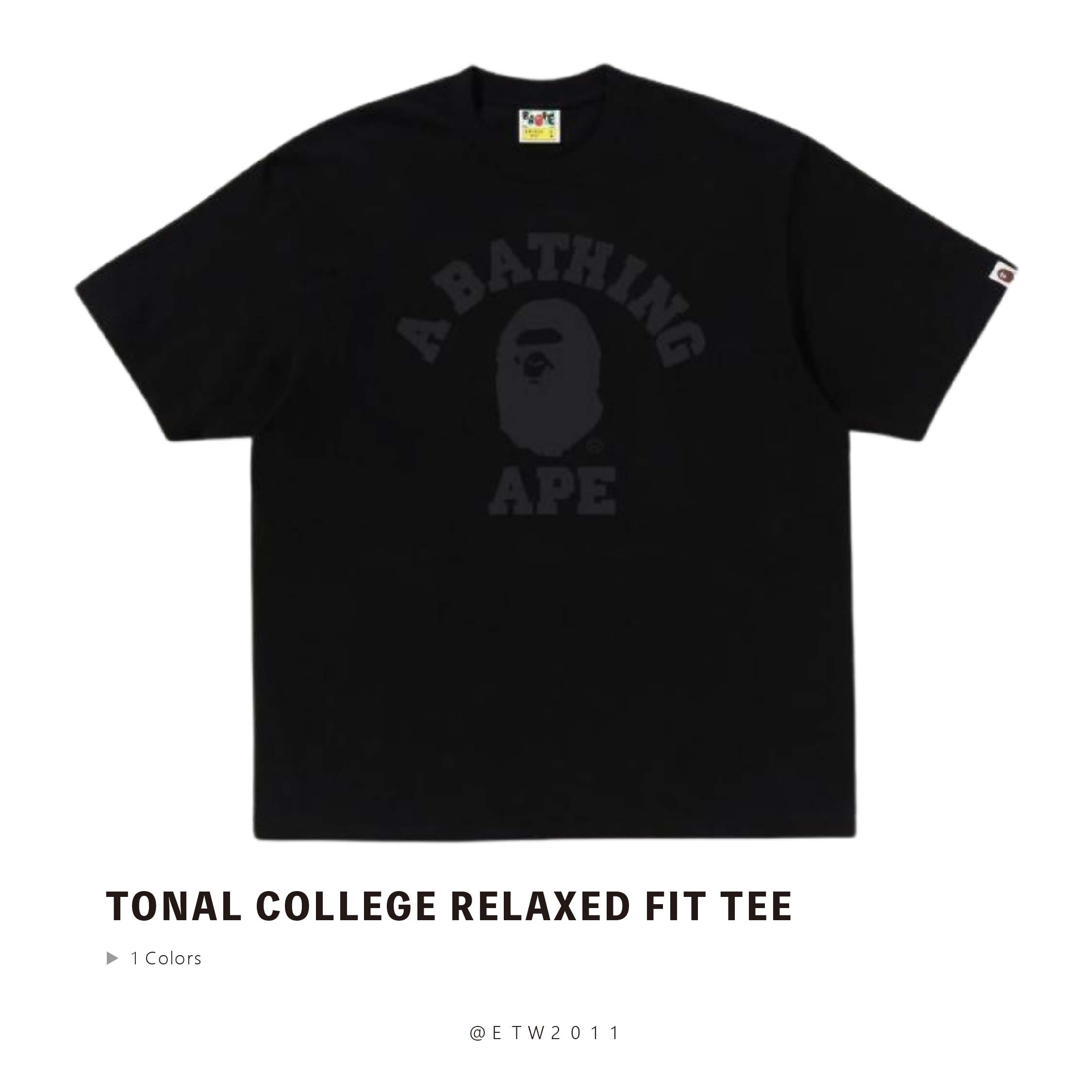 ☆ETW☆【EASY TO WEAR】BAPE TONAL COLLEGE RELAXED FIT TEE 猿人 短T 寬版 春夏