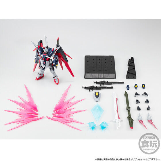 [魂SHOP限定] 機動戰士高達 G-FRAME FA 命運高達 SPEC II (最終戰色)