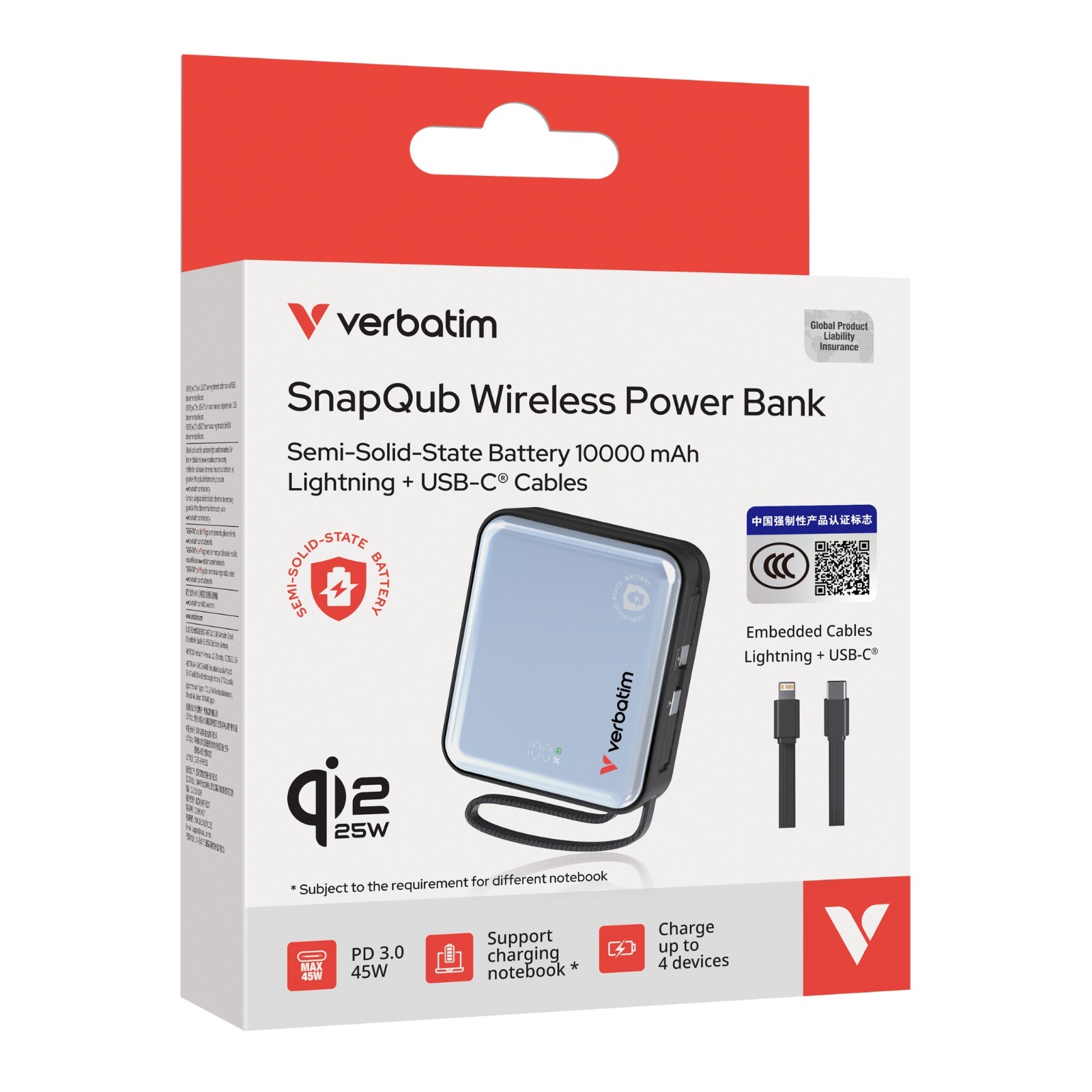Verbatim 威寶 SnapQub 10000mAh Qi2.2 半固態電池 45W 內置雙線磁吸行動電源 (30270/30271)