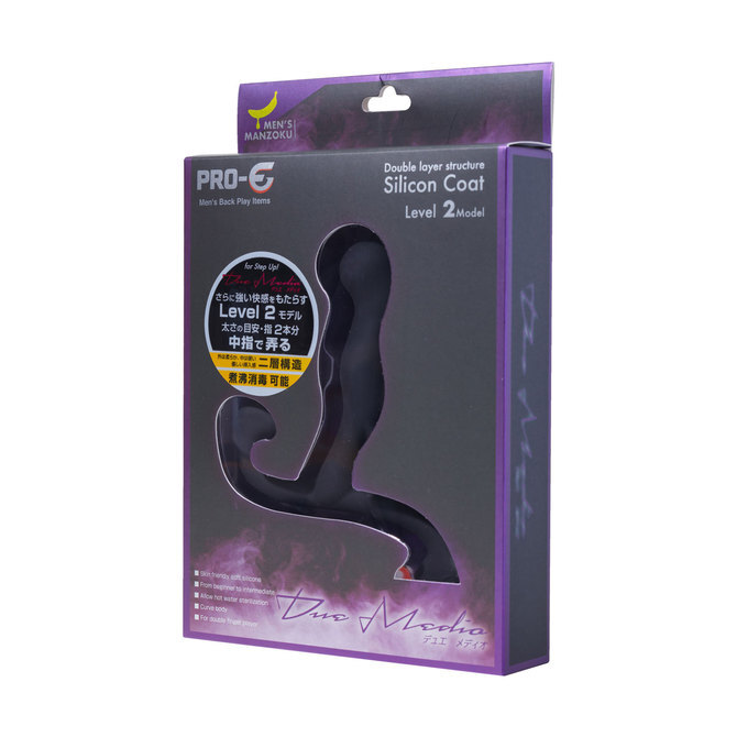 PRO-E - Due Medio level 2 前列腺按摩器