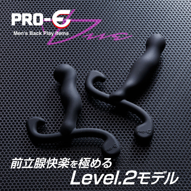 PRO-E Due Medio 前列腺按摩器