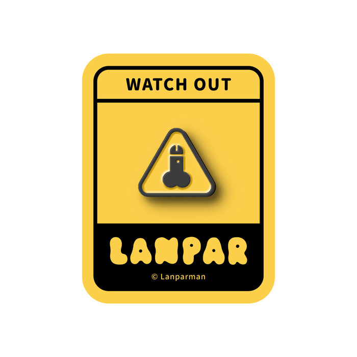 Lanparman｜金屬徽章｜注意ㄐㄐ